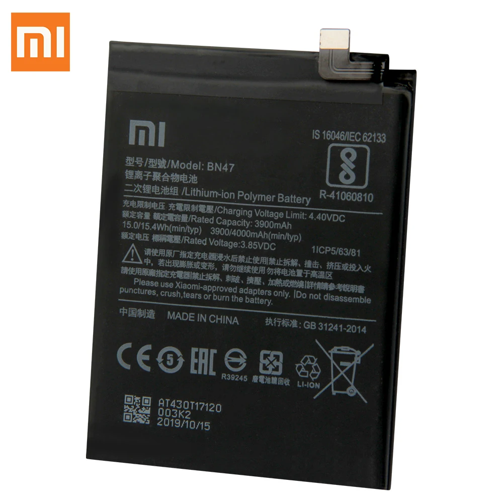XiaoMi оригинальная запасная батарея BN47 для Xiaomi RedMi6 Pro Redmi 6 pro Mi A2 lite 100% новая