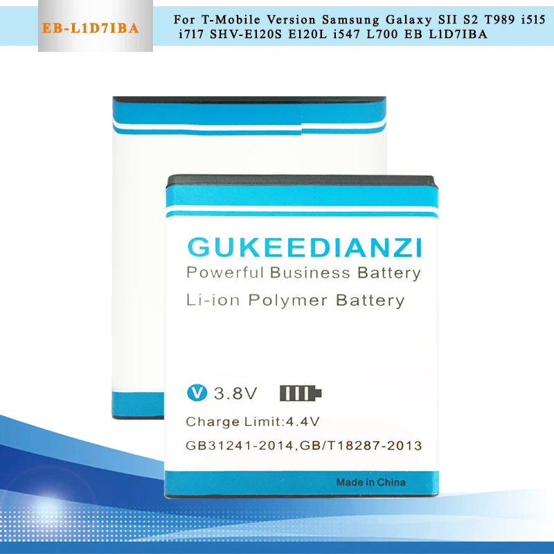 GUKEEDIANZI 4500 мАч EB-L1D7IBA батарея для samsung Galaxy SII S2 T-Mobile версия T989 i515 i717 SHV-E120S E120L i547 L700
