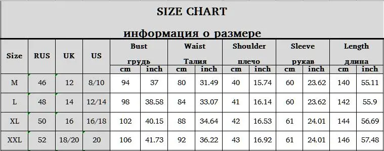 MISSJOY/комплект из двух предметов, одежда для женщин мусульманских стран, женские вечерние платья с принтом золотого, турецкого, Ближнего Востока, винтажная Женская одежда в исламском стиле