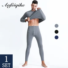 Кальсоны, зимние мужские комплекты термобелья с круглым вырезом, простая Теплая мужская одежда, одежда для сна, домашняя одежда, 1 комплект