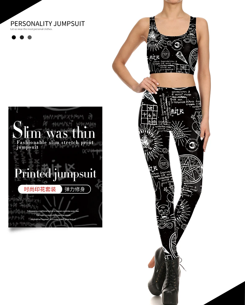 nvgtn leggings [You're My Secret] New Ouiji Dark Leggings Witchcraft Printed Harajuku Leggin High Waist Fitness Pencil Pants Female Legging Set adidas leggings
