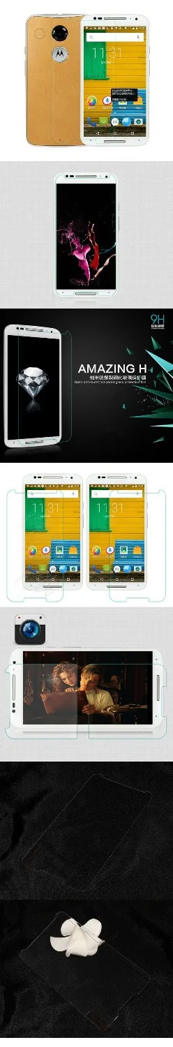Скидка оригинальное ультратонкое закаленное стекло Защита экрана для Motorola for Moto G