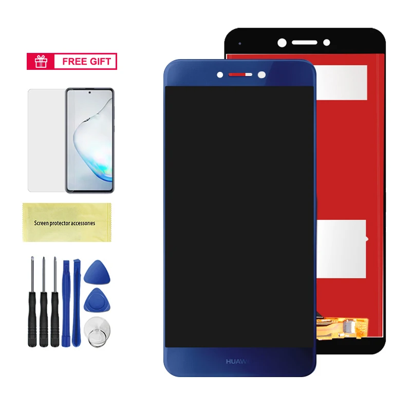 华为P8-Lite-2017主图Blue