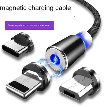 

Suitable for Magnetic Sucker Data Cable Fast Charging Cable Strong Magnets Magnetic Millet Security Android Type-c Hand