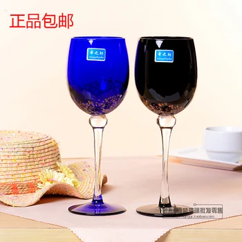 

Creative home decoration color glass wine glass red wine glass champagne glass primary color goblet