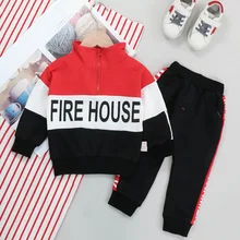 Комплекты детской одежды г. Новая осенне-зимняя одежда для маленьких мальчиков Детский комплект со штанами с длинными рукавами спортивный костюм для девочек, одежда