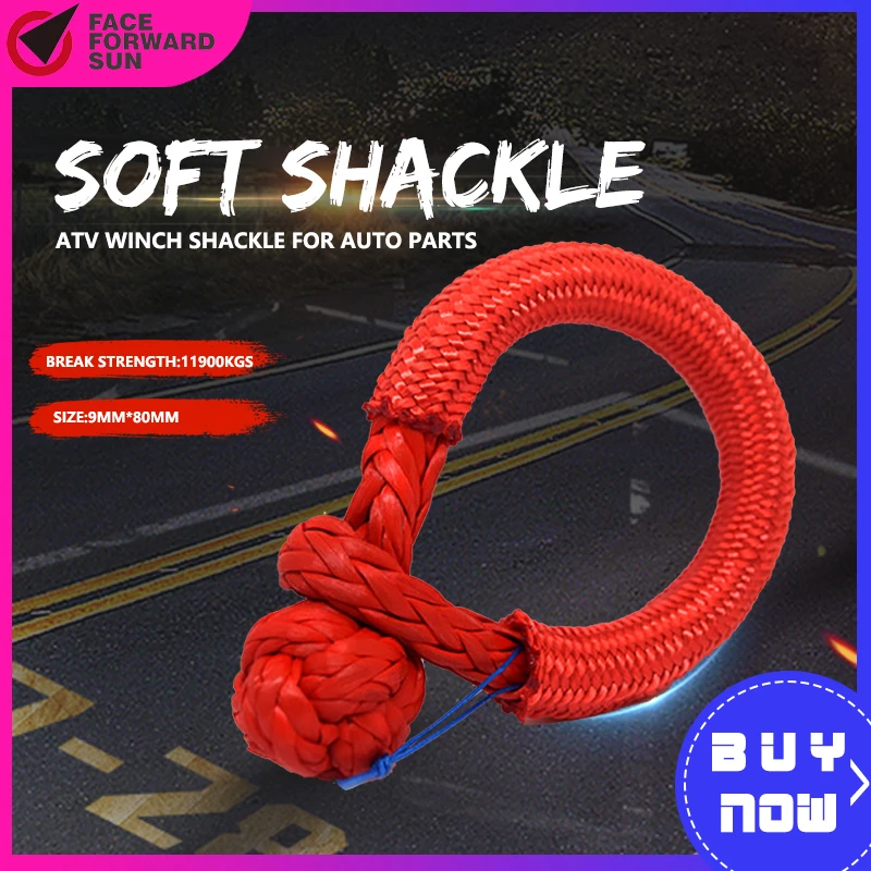 Free Shipping UHMWPE Soft Shackles,ATV Winch Shackle for auto Parts