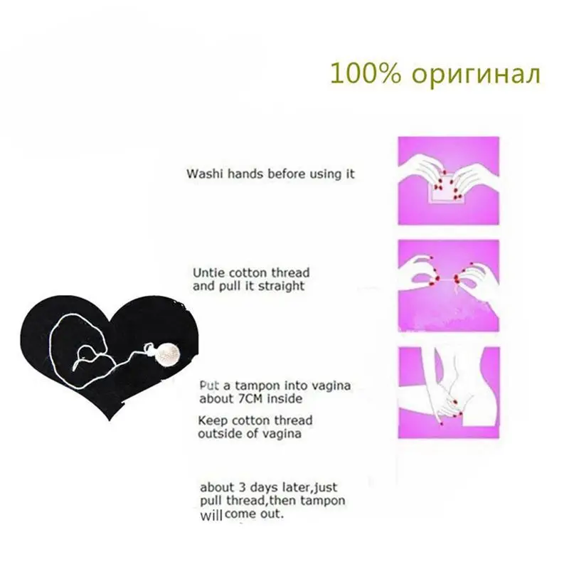 Vaginal Clean Point Tampons Beautiful Life Tampon Detox Pull Line Pill Healing Vaginal For Women Vagina Cleansing Care Detox