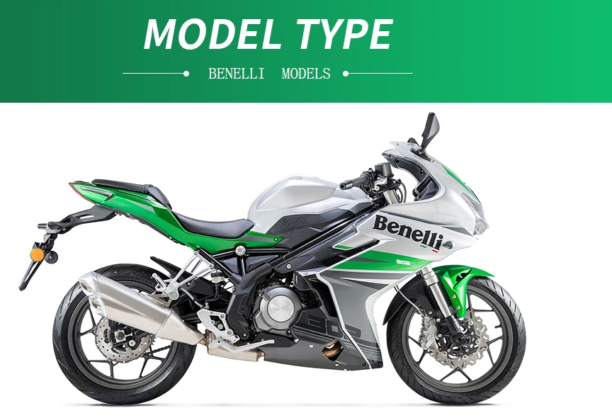 rear wheel er of Benelli 302G TNT 302R 300GS