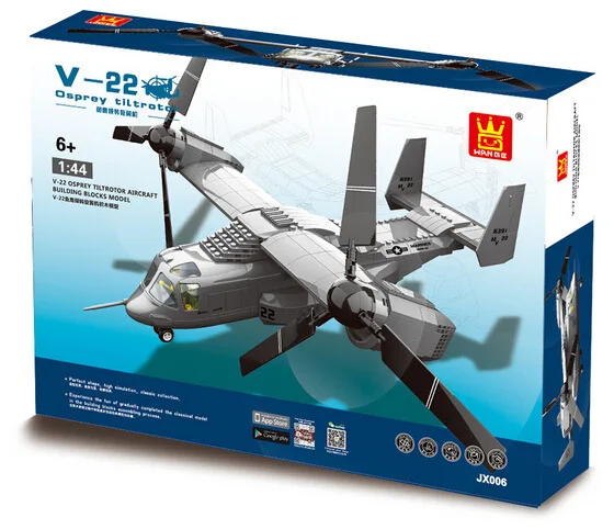 

JX006 593pcs Game Constructor Model Kit Blocks Compatible LEGO Bricks Toys for Boys Girls Children Modeling