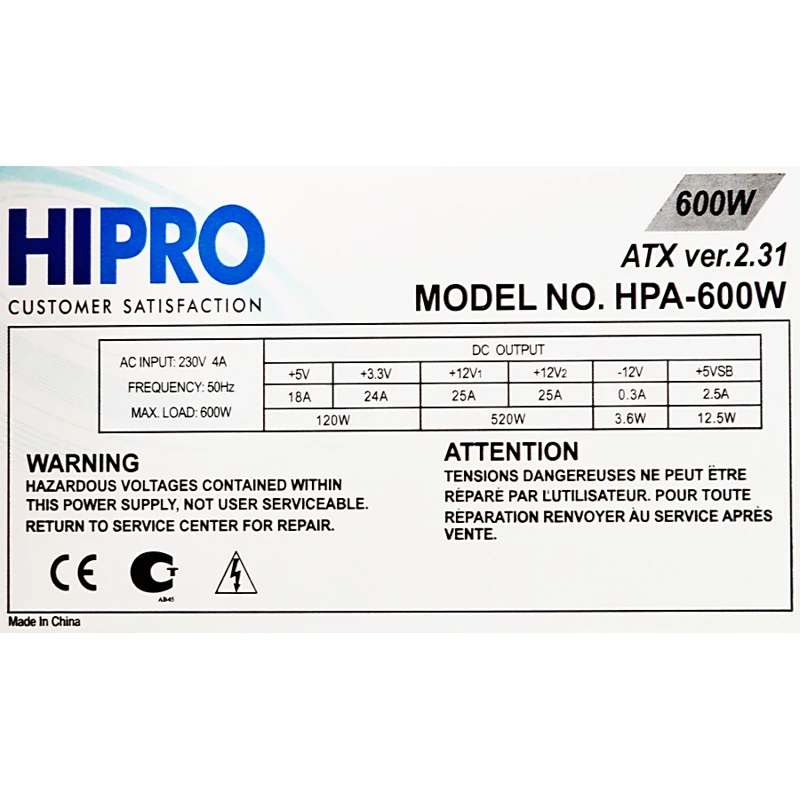 Блок питания HIPRO(HIPO DIGI) HPA-600W, черный