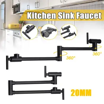 

Black Double Rotate Folding Spout Kitchen Faucet Wall Mounted Single Hole Tap Swing Spout Matte Solid Chrome Black Pot Filler