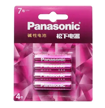 

2pack/lot Panasonic Pastel Design 1.5V AAA Alkaline Batteries Primary & Dry Battery for Toys Remote Control Alarm Clock