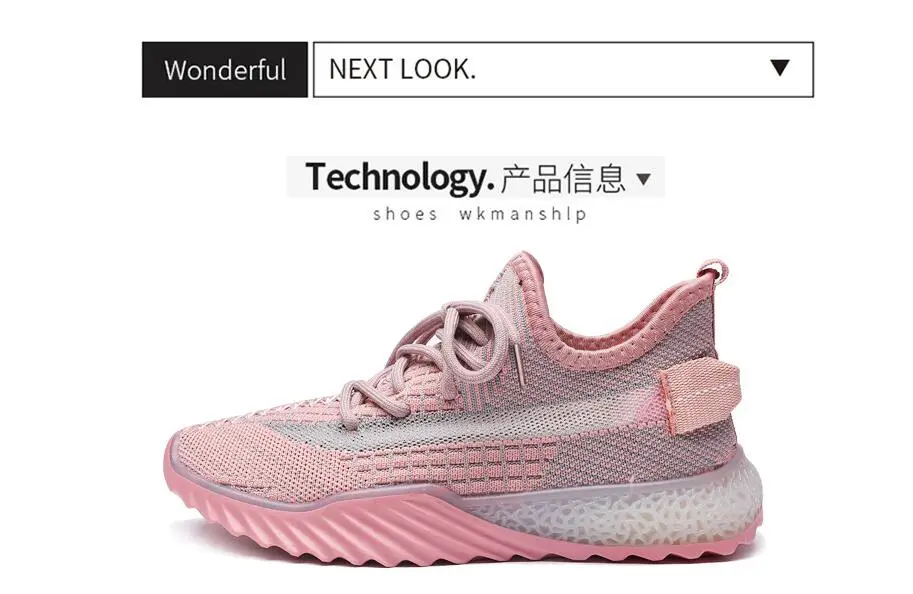 QQ截图20190807205706