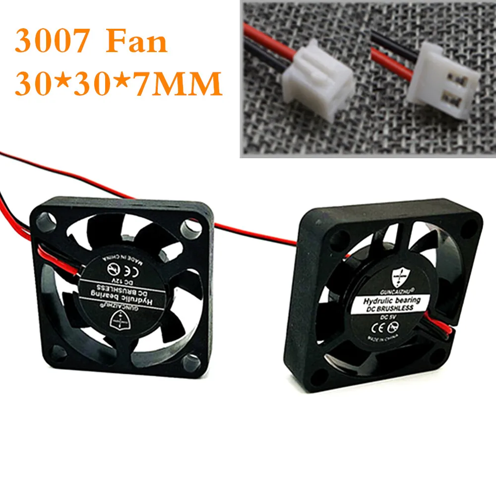 Mini brushless DC cooling fan 3007 DC 5V 12V 3CM mini notebook 30*30*7MM brushless cooling fan 2.54mm 2pin 30cm Cable length