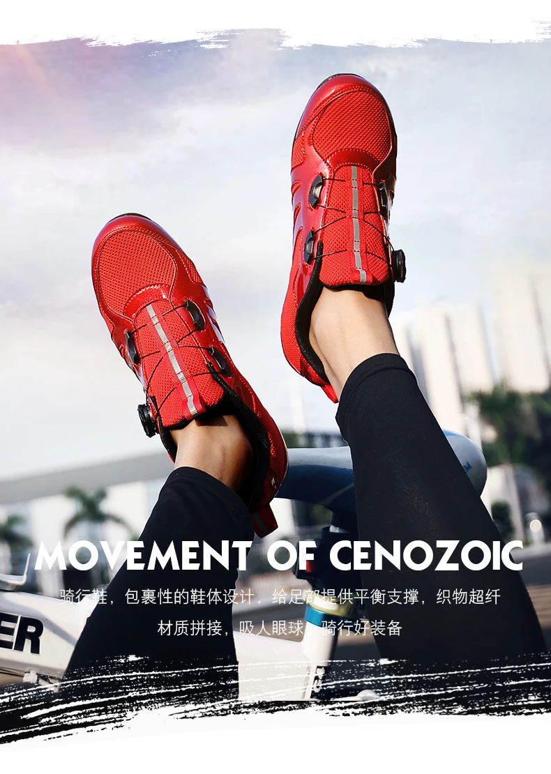 CUNGEL cycling shoes mtb man women bicycle shoes racing mountain bike sneakers professional self-locking breathable