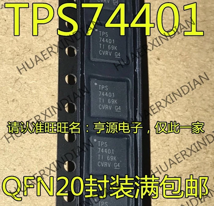 10 шт./лот TPS74401RGWR TPS74401RGW TPS74401 QFN20 в