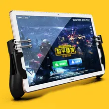 Геймпад H11 PUBG, шесть пальцев, игровой джойстик, ручка для Ipad, планшета, L1R1, кнопка огня, Aim Key, пубг, триггер
