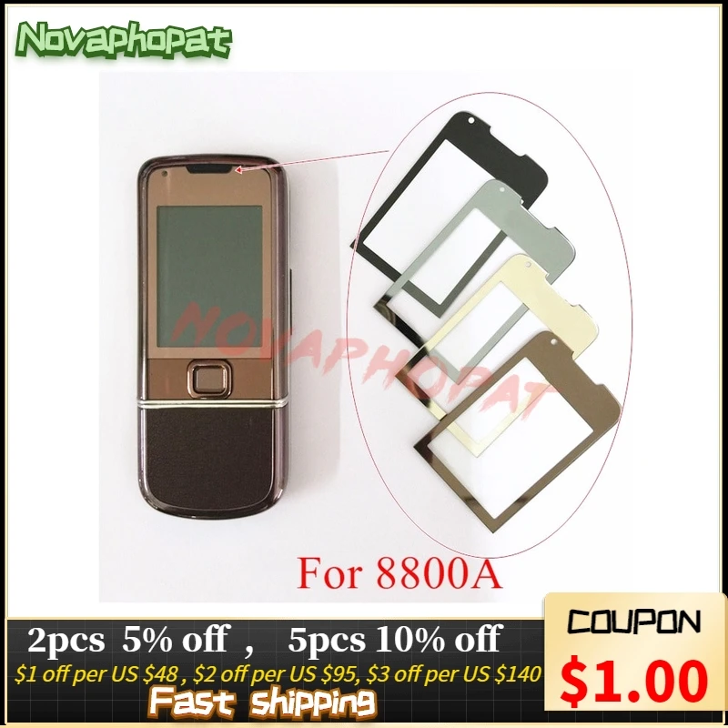 Novaphopat черный/серый/золотой/кофейный стеклянный зеркальный экран для Nokia 8800A 8800 Arte