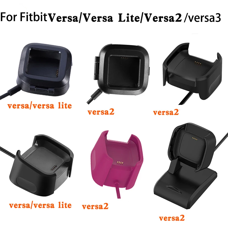 versa and versa 2 charger