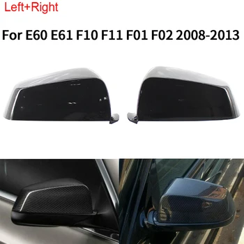 

1 Pair Rear View Mirror Cover Caps for BMW E60 E61 F10 F11 F01 F02 5/6/7 Series 2008-2013 Gloss Black Side Mirror Covers