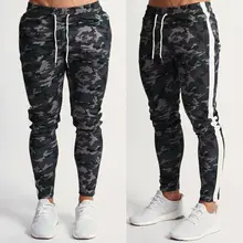 Мужские спортивные штаны, активный эластичный хипстер, на молнии, повседневные облегающие камуфляжные тренировочные брюки с карманами, мужские тренировочные спортивные штаны