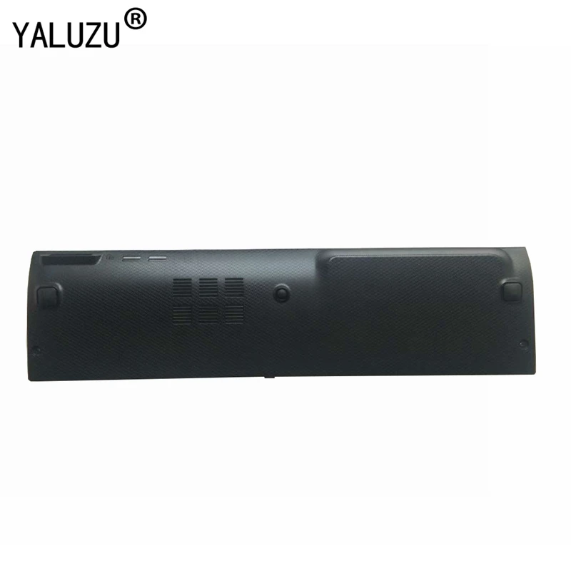 yaluzu