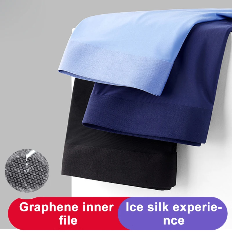 

3 шт., мужские трусы-боксеры из бамбукового волокна, 2020