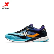 Xtep racing 160X New Marathon Men's Running Shoes 980119110866