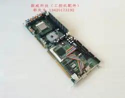 Через тест качества 100% SBC81822 SBC81822 Rev. A6 отправить память ЦП