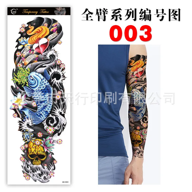 

Full Arm Skull Fish Adhesive Transfer Temporary Tattoos Cool Sticker Fake Decal Art Back Leg Club for Women Men
