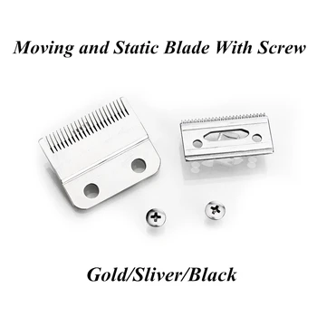 

Pro 2-Hole Stagger-teeth Clipper Blade Moving and Static Blade With Screw Replacement Blade 440C Carbon Steel Material G0721