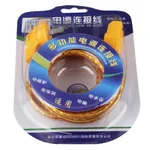 [Drag Socket] Baijia 720 Abalone Беспроводная высокомощная мягкая силконус анти-бросок силовая полоса Homegrown