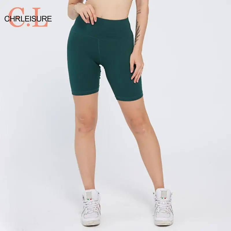 Женские велосипедные шорты CHRLEISURE однотонные пуш ап для фитнеса с высокой талией