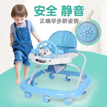 Ходунки для маленьких детей, многофункциональные, не падающие, для девочек, для мальчиков, для детей, для детей 6-12 месяцев