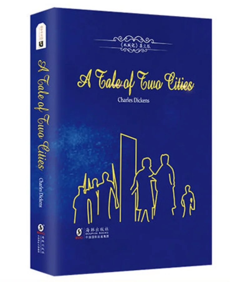 A Tale of Two Cities Charles Dickens полное английское издание новая фантастика классика Детские