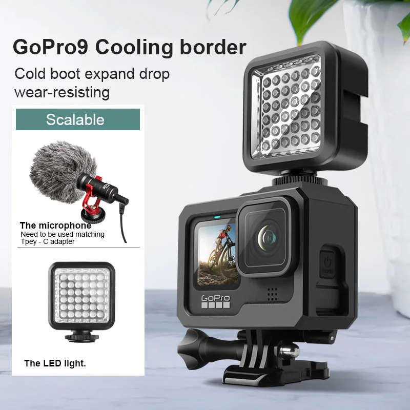 Рамка Корпус чехол клетка защитной оболочки с ком Горячий башмак для GoPro Hero 9