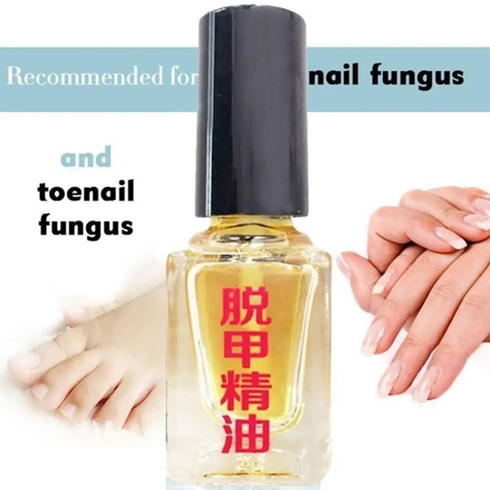 NEW 3 Days Effect Fungus Removal Essence Liquid Fungal Nail Treatment
