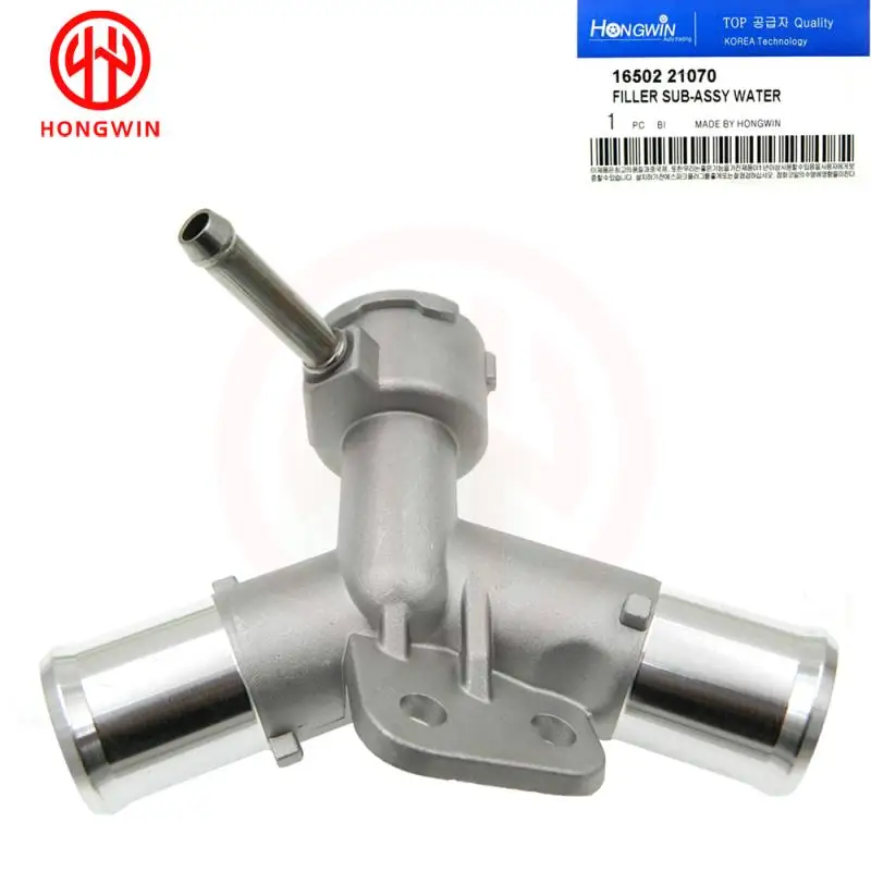 Coolant Filler Neck Assembly Aluminum Coolant Filler Neck Assembly Water Inlet Fits Toyota Yaris Sedan Vios 1.3L 1.5L 16502-21070 16321-21020 16502-21080