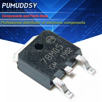 

10PCS L78M05CDT TO252 L78M05 TO-252 78M05 POSITIVE VOLTAGE REGULATORS new and IC