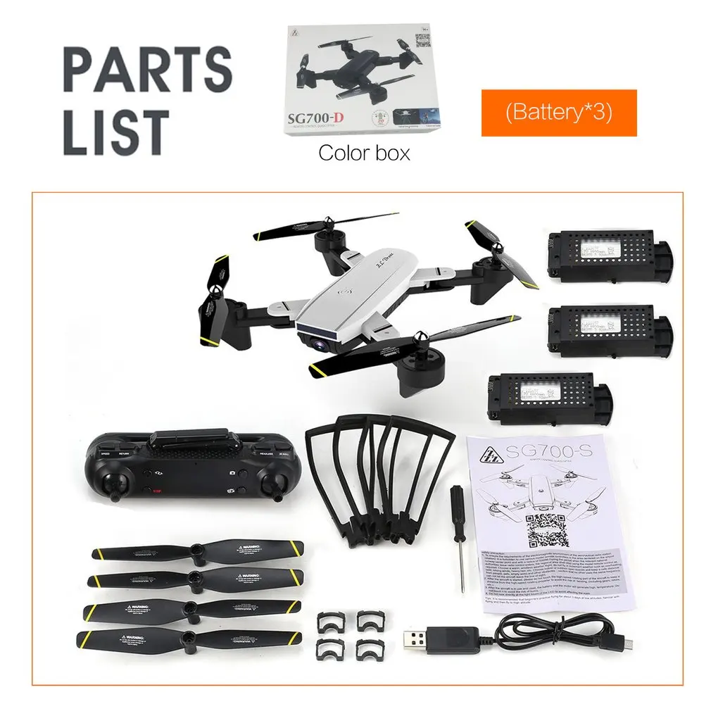 SG700 SG700-D SG700-S Drone 1600 мАч с Камера 4K HD Камера Дрон profissional Дрон Квадрокоптер игрушка-вертолет - Цвет: SG700-D whte 3B
