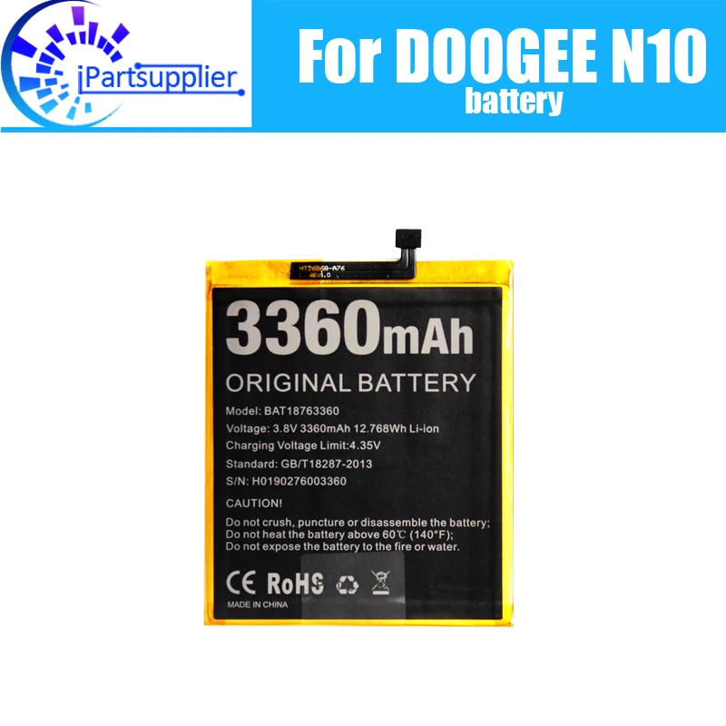 Compatible con la batería DOOGEE BAT16533000: Tienda de baterías online