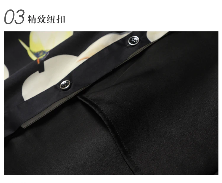 60% Silk Womens Tops And Blouses High Quality