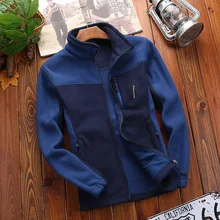 Осенний и зимний открытый для мужчин и женщин флис один слой кардиган ветрозащитный теплый толстый COUPLE'S пальто