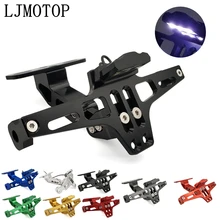 Держатель для номерного знака мотоцикла регулируемый угол+ светодиодный светильник с ЧПУ для Honda NC700X VTX1300 CBR650F CB650F VF750 VFR750