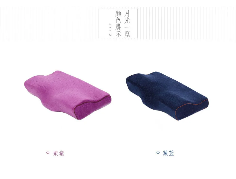 Удобные ортопедические подушки для шеи из латекса с эффектом памяти, Массажная подушка для сна, поддержка шеи, травессейро