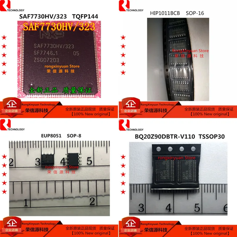 Новый оригинальный SAF7730HV/323 SAF7730HV SAF7730/saf1011bcb/hipp1011 EUP8051 42DIR1 BQ20Z90DBTR V110