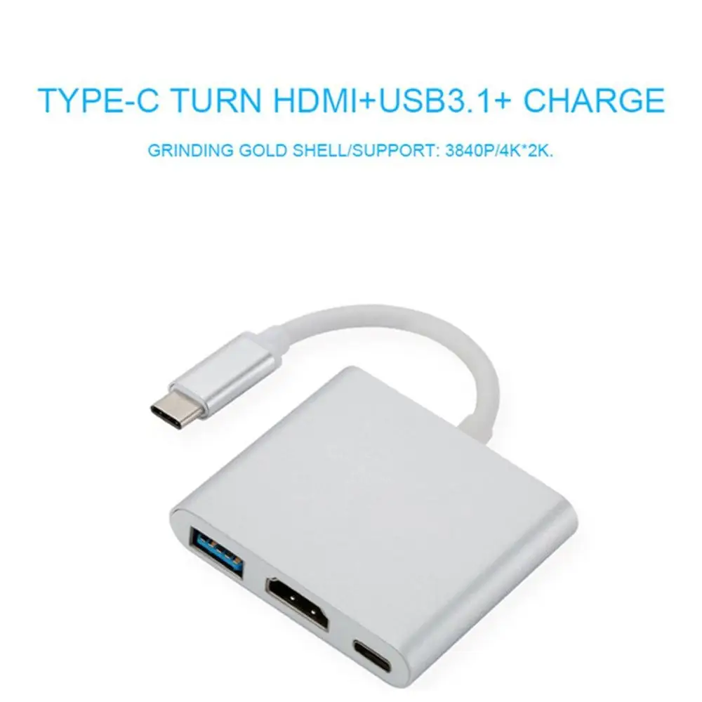 USB-C к HDMI 3 в 1 кабель конвертер для Apple Macbook USB 3,1 Thunderbolt 3 type C переключатель к HDMI 4K концентратор адаптер кабель 1080P