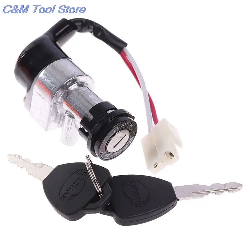 1PC High Performance Universal Battery Chager Mini Lock with 2 keys For Motorcycle Electric Bike Scooter E-bike Electric Lock