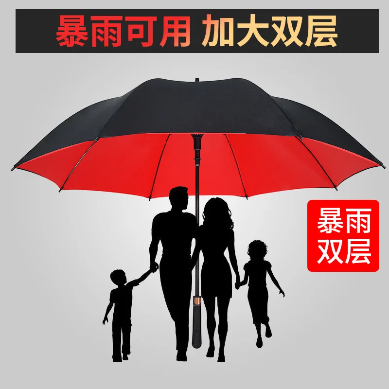 

Golf Straight Umbrella Double Layer Large Size Automatic Umbrella Men's Long Handle Rain Or Shine Dual Purpose Gift Can Be Custo